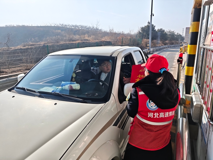 微信图片_20260212094845_26_1233