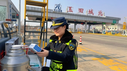 F:\00分公司季度检查\2026年\办公室\3.2026年宣传\2月份\7春节保畅就位2