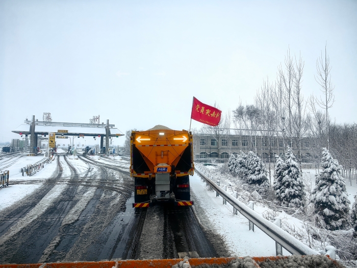 微信图片_20260302082855_2521_272